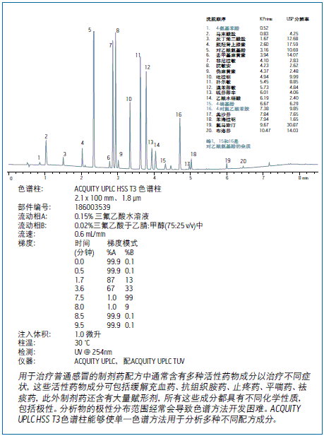 5d54fdfcc485a.png 1.png