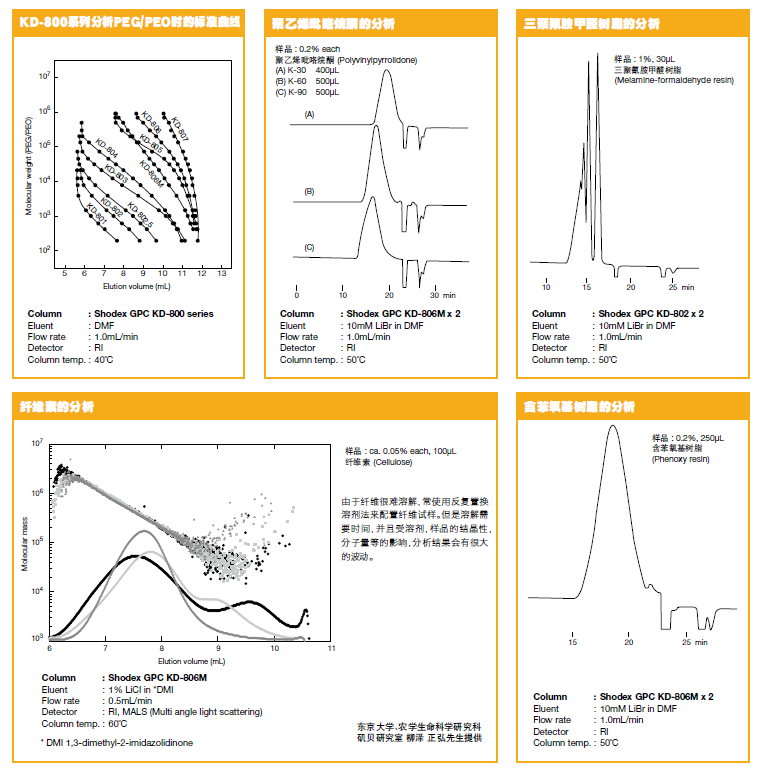 5d5bb7bc87129.png 2.png